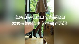 35岁瑜伽骚妇人美又骚,谁顶得住这股风骚劲...