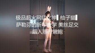 ❤️❤️豹纹车模小骚货，和闺蜜一起被操，性感黑丝高跟鞋，抢着舔屌，骑乘位猛坐深插，两个骚货