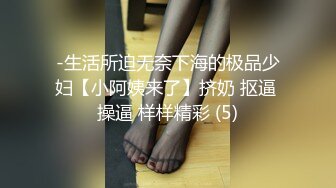 RAS205  超反差清纯抖S女友的!