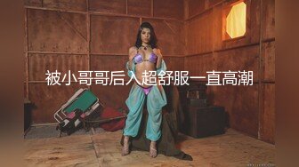 【唐伯虎来探花】李寻欢徒弟高端继续，极品车模女神降临，美腿黑丝翘乳，温柔可人物超所值