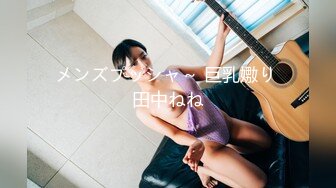 皇家華人-KM005-突擊女優三秒插入-梁蕓菲(葉宸欣)