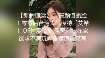 经典办公楼几个背影看起来不错的妞,B肥屁股大 (1)