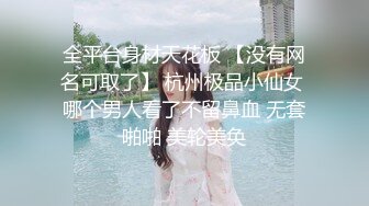 【新片速遞】名门夜宴CD系列偷拍大师商场偷拍几个性感短裙美女❤️ 等奶茶的高颜值美女透明蕾丝窄内黑森林特写