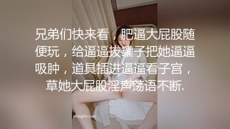 【和妈妈做爱】乱伦真实母子，多场儿子和妈妈啪啪，美艳熟女白嫩肉体，挑起小伙无限的欲望，淫水不断呻吟 (4)