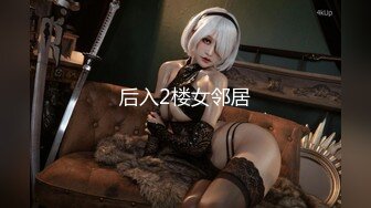 [无码破解]CEMD-576 私は緊縛ストリッパー 加藤妃乃