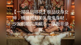 麻豆传媒-恋爱辅助器女上司攻略恋爱选项-寻小小