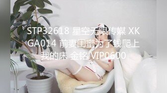 MFK-0070渴望被塞满的丰腴少妇