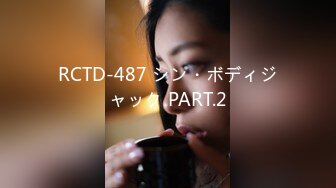 709ENDS-113 素人女子 サクラ(仮) ②