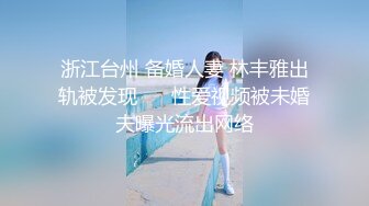 深夜约操黄头发清纯小美女