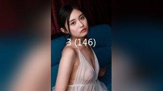 清纯00后美少女，害羞温柔甜美，娇嫩胴体暴力摧残，轻声娇喘格外诱人