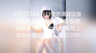 兔夫夫司机原创,叫室友和肌肉老婆3P,嫩逼被无套猛捅外翻出嫩肉超爽