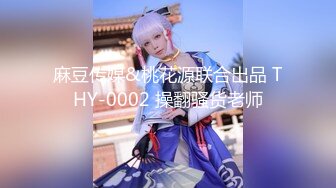 【新片速遞】【小虎牙极品清纯萝莉】双马尾笑起来超甜 ，喜庆红色情趣装，拨开内裤扣穴 ，衬衣长裙换装诱惑 ，一线天馒头美穴特写[1.29G/MP4/02:44:39]