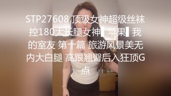 操少妇前女友自拍