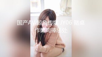 扣扣传媒 FSOG021 性感白嫩窄裙女郎▌叶子红▌爱上实习生??绝对领域性感丝袜 狂肏蜜壶激射浓汁