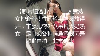 【边走边尿】虾咪推特烧婊子 御姐淫妻 橙子橙子 虾咪 2月福利