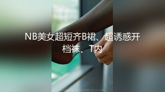 小奶狗入伍,被班长军训