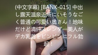 重磅核弹 PANS头牌 勾魂的小妖精 西门小玉 早期+2022最新大尺度视图合集