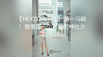 走基层送温暖短发小妈吃鸡，很诱惑