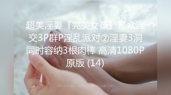 ✿最新流出FC2-PPV无修正系列✿双马尾超可爱，又有爱心，清纯邻家嫩妹✿娇小可人✿内射中出