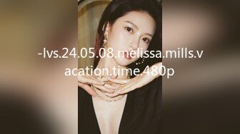 -lvs.24.05.08.melissa.mills.vacation.time.480p