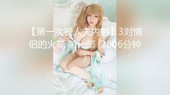 【新片速遞】打开门拍小母狗洗澡：干嘛，哎呀，你干嘛。香香的小脸蛋！