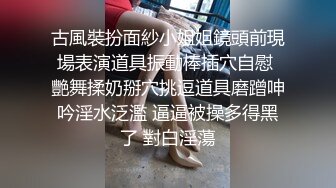  真刺激 戴着眼镜的极品丰满少妇神似语文老师约到酒店脱光光爱抚软软肉体