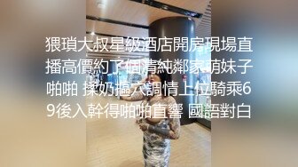 【上】酒店撩骚东北直男醉酒兄弟,无套把兄弟上了,内射！