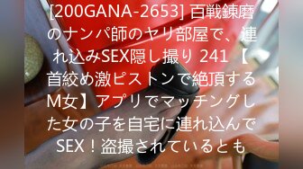 【原创国产精选】记录反差骚女友日常自拍38