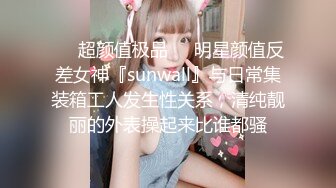 后入老婆大屁股2