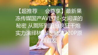 【自整理】Xhamster博主CoupleForFun2023 舔老婆的阴户  让她性福永久  最新视频合集【NV】 (45)