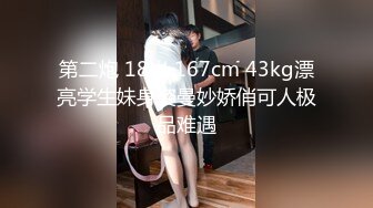 商场女厕全景偷拍辫子妹的极品无毛小嫩鲍