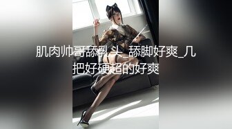 【国产版】[91KCM-142]李娜娜 日租套房的榨精按摩服务 91制片厂