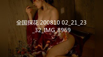 PMX-057-败金女大生下海黄播.感谢打赏高潮叫爽-孟若羽