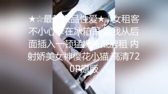 《居家摄像头破解》偷窥小伙和白嫩的女友各种姿势啪啪