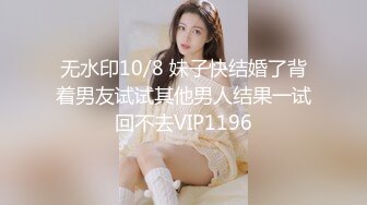 超火清纯美少女91女神▌小情趣 ▌流出双马尾蕾丝绝对领域，无毛嫩穴白浆泛滥淫靡至极