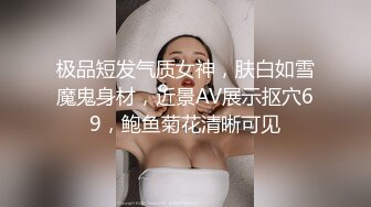 138_(sex)20230809_小晚晚呀