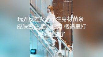 处女小女友5