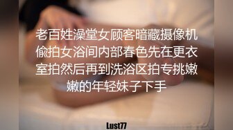 国产TS系列比女人还美的赵恩静 性感黑丝套装内衣家中和胖壕互吃鸡儿 一番云雨侧身位射出