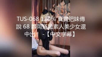 STP31187 国产AV 蜜桃影像传媒 PME055 下药侵犯骚货女律师 张宇芯 VIP0600