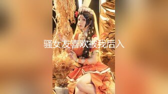 【新片速遞】 极品巨乳乌克兰混血女神❤️身材性感火辣辣~自己珍藏的无水印精华版❤️全程干货~拿去撸吧狼友们管射~