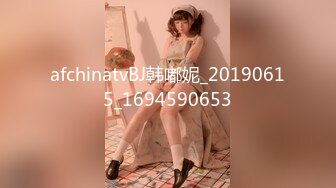  高颜值长腿少妇女主播身穿情趣黑丝在KTV包厢里打炮 被金主大哥用火车便当式爆操半个多小时