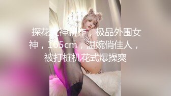 Loricandy-小可愛约拍,骚话连篇极度淫荡勾引摄影师