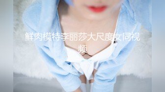 大阴唇网红美少女嫩妹【完具妖姬】VIP收费版兔女郎淫语自述三根牙刷自慰潮喷淫水声清脆1080P原版V1