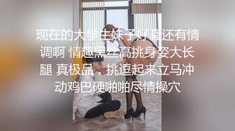 小夫妻居家做爱草黑丝白嫩老婆强势推到花式啪啪大屁股女上位插到底