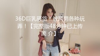 重磅12月女神福利，推特极品身材长腿露出娇淫妻【傲娇小仙女】最新私拍，洗澡户外露出一字马放尿销魂紫薇淫语挑逗v (2)