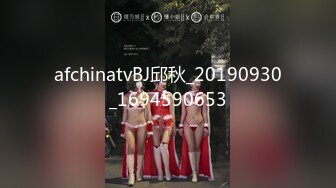 富二代超哥公寓约操170CM极品性感漂亮的外围美女