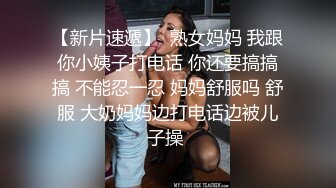 Jessica Starling乍一看很像Angelababy的欧美天然大奶妹子，后期转为半职业av演员，和黑人啪啪，自慰，肛交，群p等合集【196v】 (41)