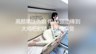 曹县翰林府爆大瓜 女销售卖房另辟蹊径 7分29秒视频曝光！以色勾引男客户 遭偷拍视频