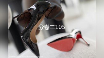 超长腿女神『Apple』最新OF版啪啪私拍 双逼吊带后入无套怼操内射