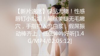 onlyfans岛国极品美女YunaTamago_zz自慰合集 【204V】  (121)